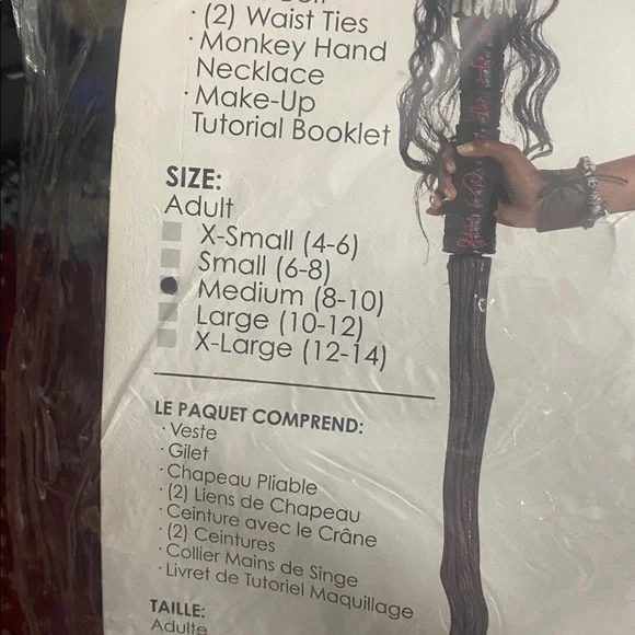 California Costumes Voodoo Magic Kids Costume - Black and Brown - Picture 3 of 4